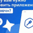 Подписание документов в МП «Госключ» - Венгеровский район