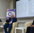 «Сибирь – территория мужества» - Венгеровский район