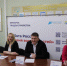 «Работа России. Время возможностей» - Венгеровский район