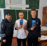 JPG Файл - ОМВД "Венгеровский" 